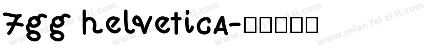 7gg helvetica字体转换